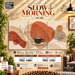 Slow Morning 3 Part PVC Wallboard Set