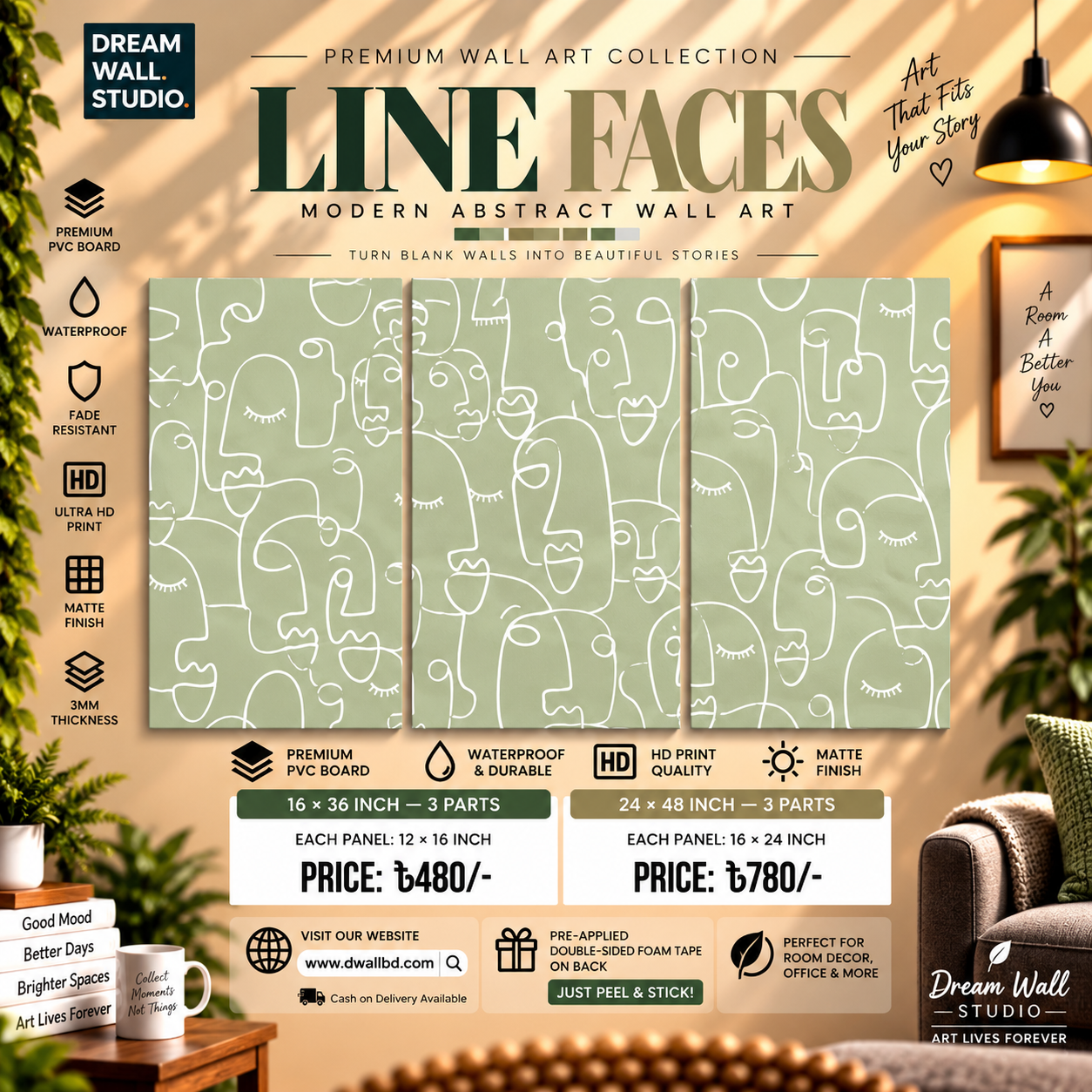 Line Faces 3 Part PVC Wallboard Set