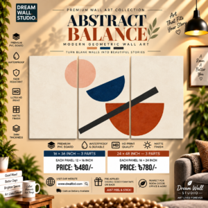 Abstract Balance 3 Part PVC Wallboard Set