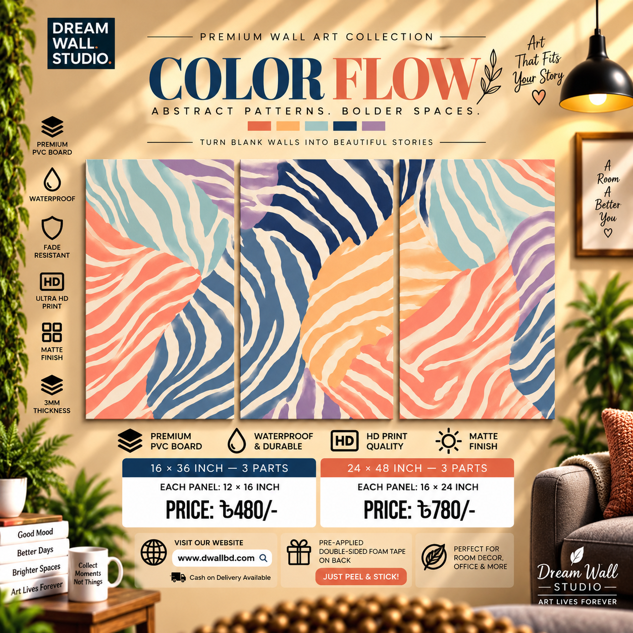 Color Flow 3 Part PVC Wallboard Set