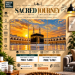 Sacred Journey – Kaaba 3 Part PVC Wallboard Set