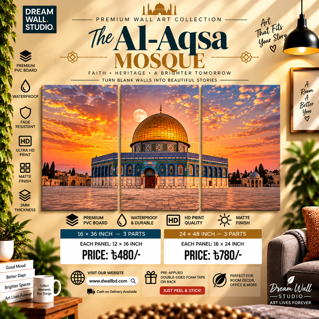 Al-Aqsa Mosque 3 Part PVC Wallboard Set