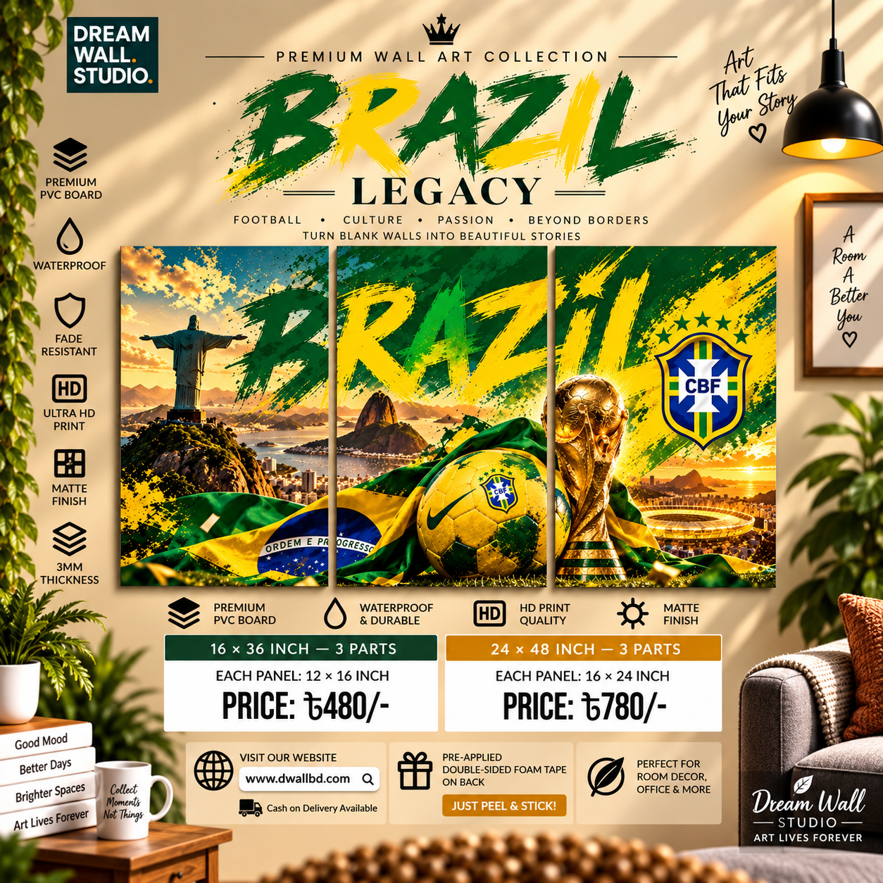 Brazil Legacy 3 Part PVC Wallboard Set