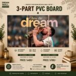 Messi Chase the Dream 3 Part PVC Wallboard Set