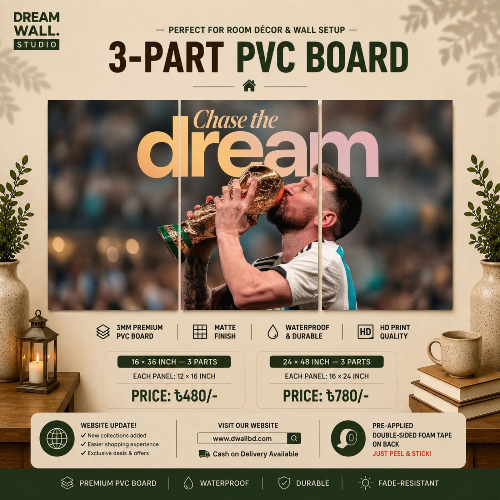 Messi Chase the Dream 3 Part PVC Wallboard Set