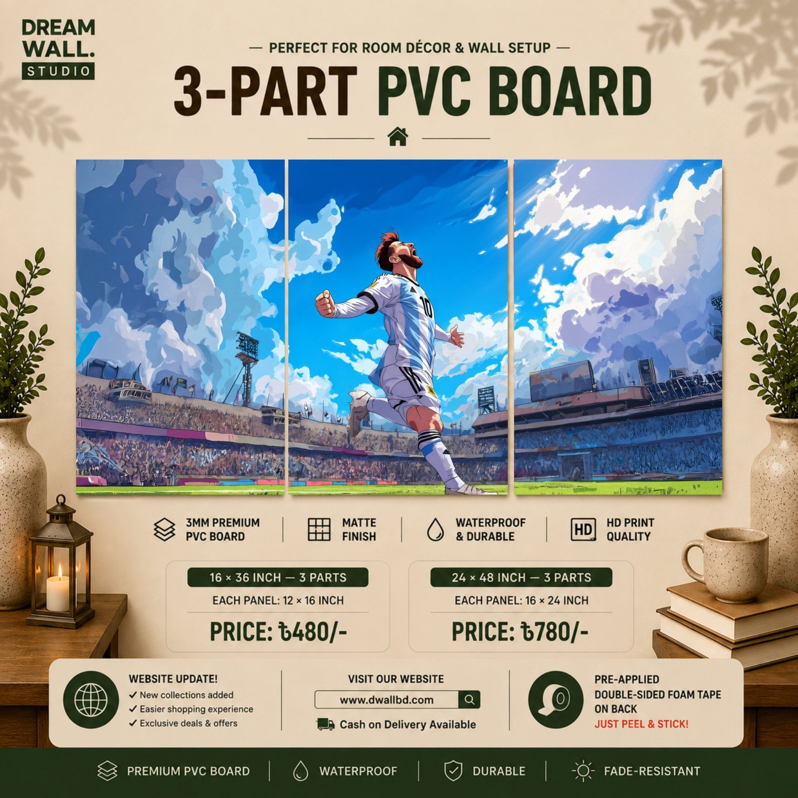 Messi Anime Art 3 Part PVC Wallboard Set