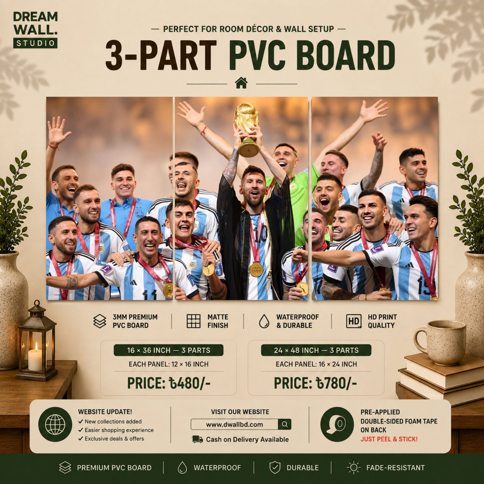 Argentina World Champions 3 Part PVC Wallboard Set