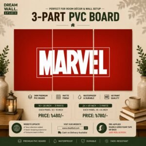 Marvel 3 Part PVC Wallboard Set