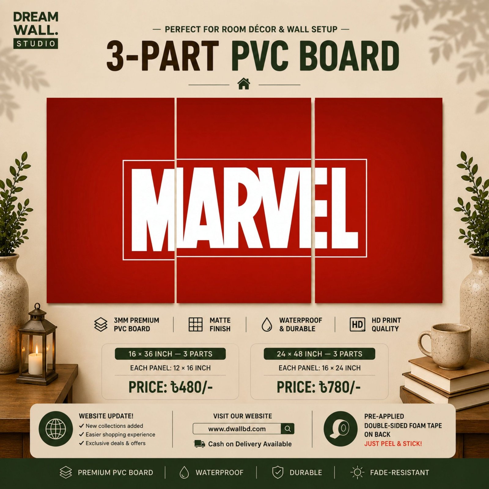 Marvel 3 Part PVC Wallboard Set