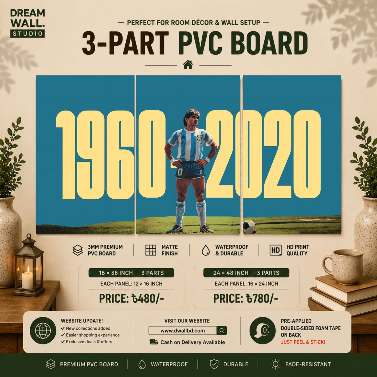 Maradona 1960–2020 3 Part PVC Wallboard Set