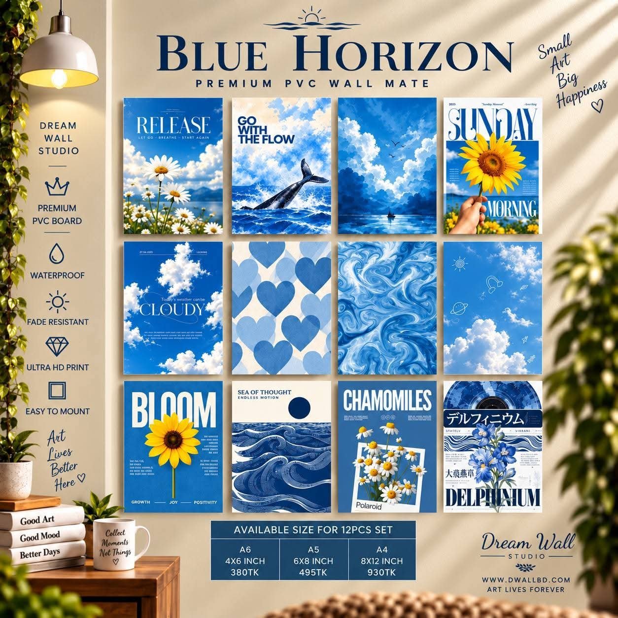 Blue Horizon 12 Pcs PVC Wallmate set – blue aesthetic wall decor