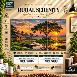 Rural Serenity 3 Part PVC Wallboard Set