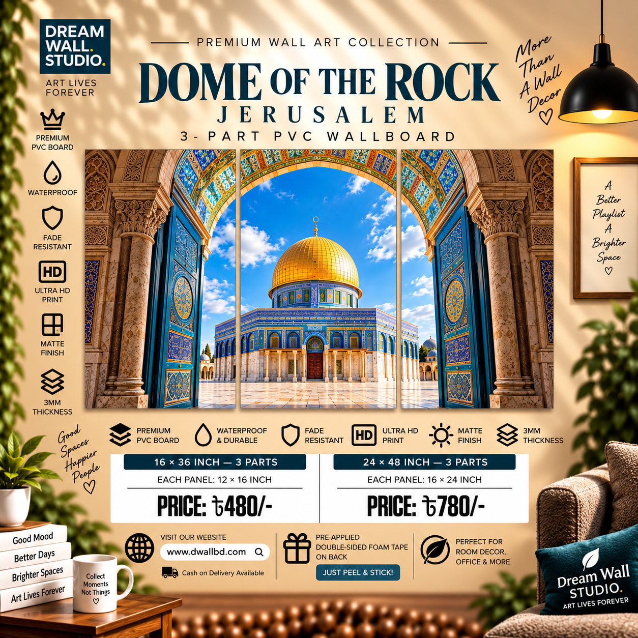 Dome of the Rock – Jerusalem 3 Part PVC Wallboard Set