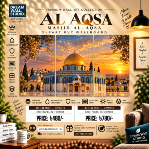 Masjid Al-Aqsa Golden Sunset 3 Part PVC Wallboard Set