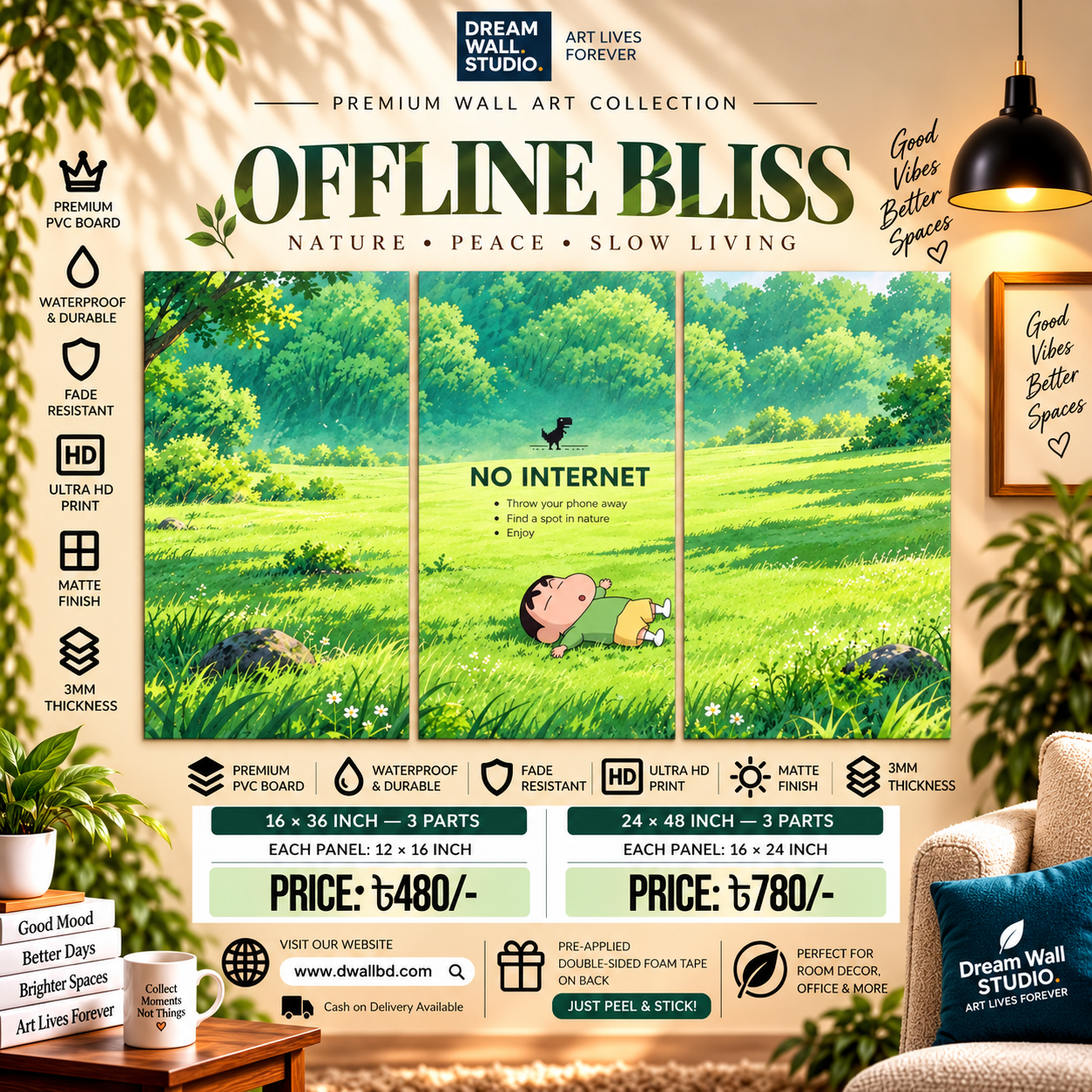 Offline Bliss – No Internet 3 Part PVC Wallboard Set