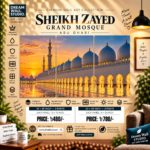 Sheikh Zayed Grand Mosque Sunset 3 Part PVC Wallboard Set