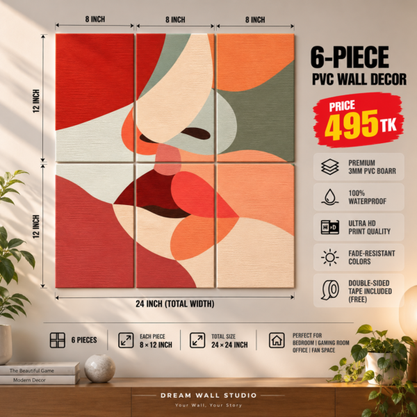 Abstract Red Face 6 Piece PVC Wall Decor