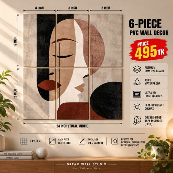 Abstract Face 6 Piece PVC Wall Decor