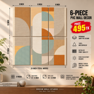 Retro Arches 6 Piece PVC Wall Decor – 3mm PVC board, 8x12 inch each – Dream Wall Studio