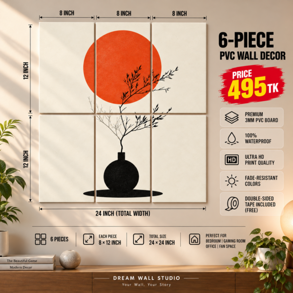 Red Sun & Vase 6 Piece PVC Wall Decor