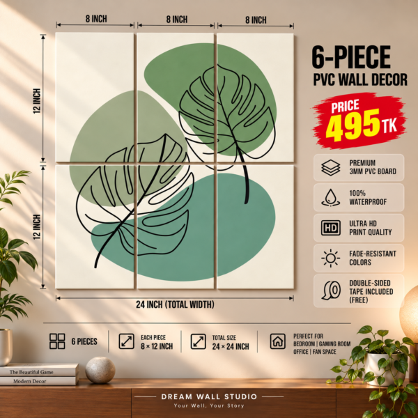 Monstera Leaves 6 Piece PVC Wall Decor