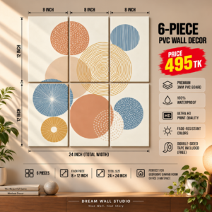 Boho Sunset Circles 6 Piece PVC Wall Decor – 3mm PVC board, 8x12 inch each – Dream Wall Studio