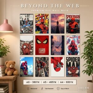 Beyond the Web PVC Wallmate 12pcs set – 3mm PVC wall board – Dream Wall Studio