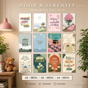 Noor & Serenity PVC Wallmate 12pcs set – 3mm PVC wall board – Dream Wall Studio