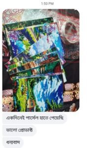 Customer feedback 4
