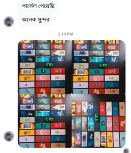 Customer feedback 24