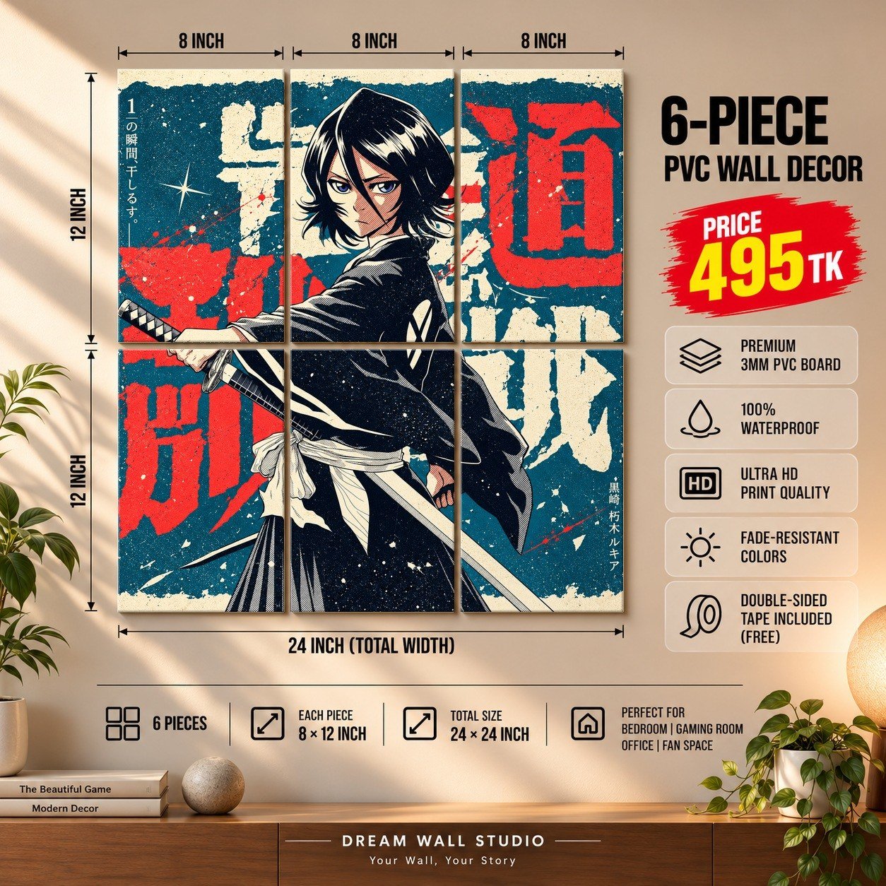 Rukia Kuchiki – Bleach 6 Piece PVC Wall Decor – 3mm PVC board, 8x12 inch each – Dream Wall Studio