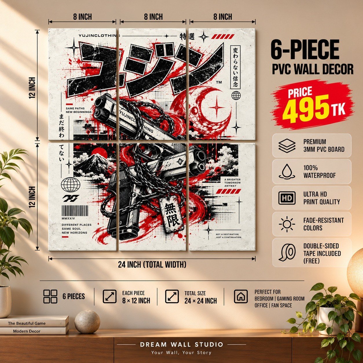 Yujin Streetwear Art 6 Piece PVC Wall Decor – 3mm PVC board, 8x12 inch each – Dream Wall Studio